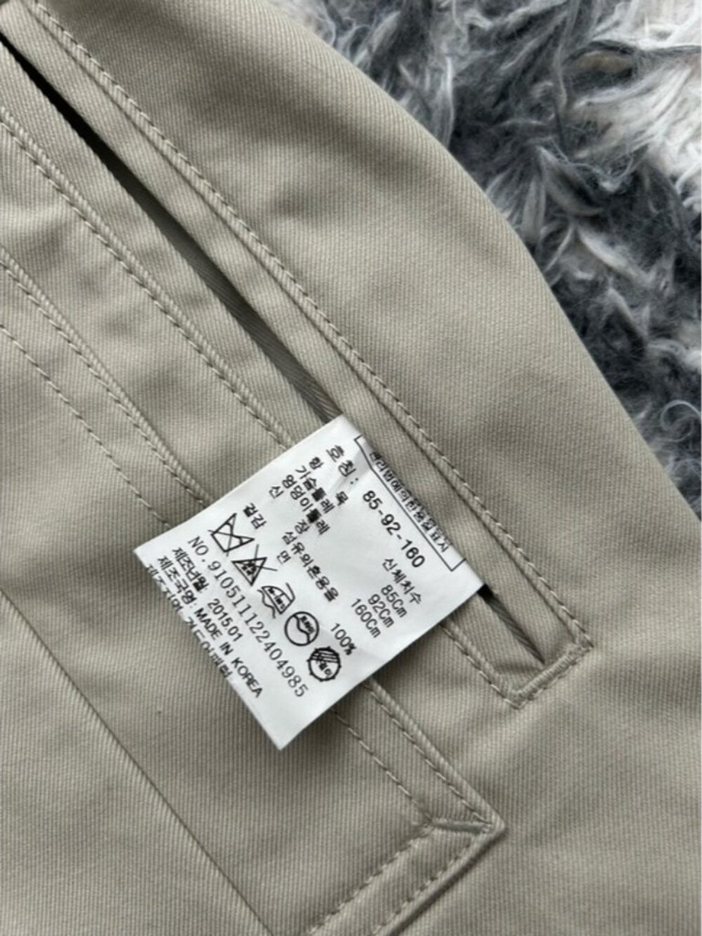 Tomboy Double Breasted Trench Vest - Picture 11 of 11